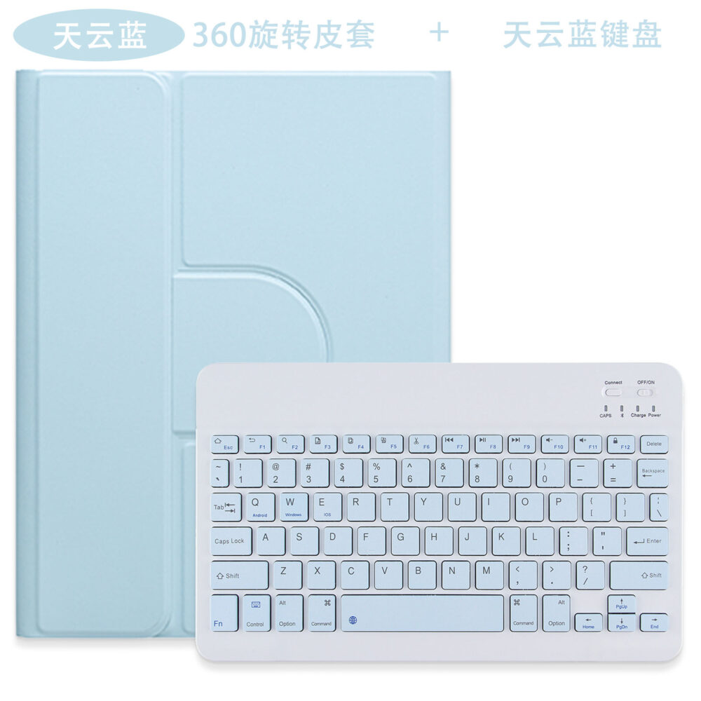 キーボードケース