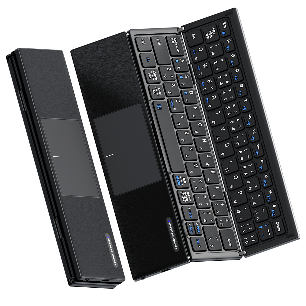 折りたたみワイヤレスキーボード