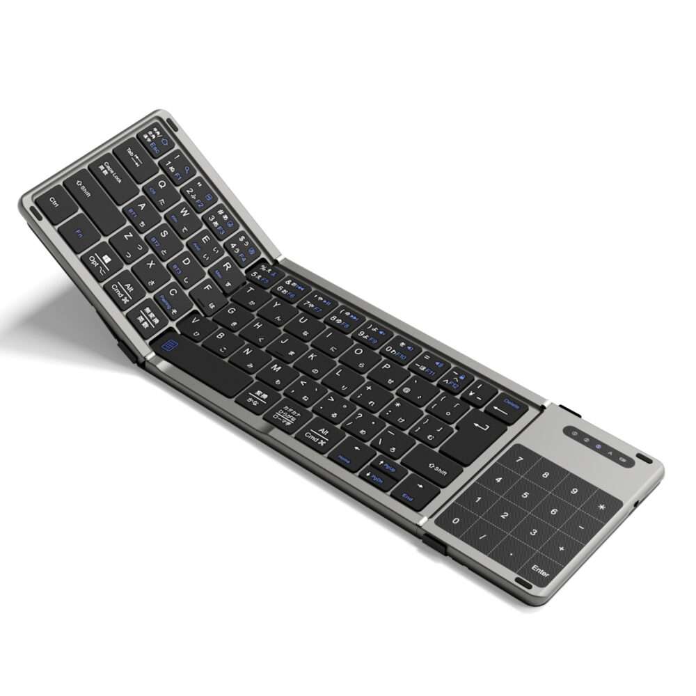 折りたたみキーボード