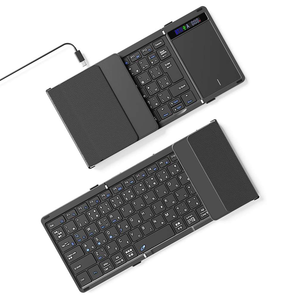 折りたたみワイヤレスキーボード