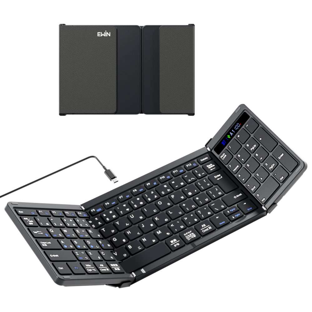 折りたたみワイヤレスキーボード