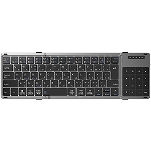 折りたたみキーボード_NTKB301 – EWiN-Online